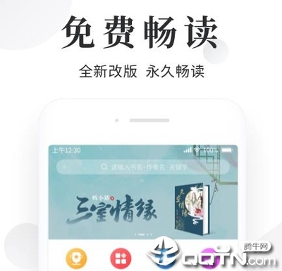 AG真人官方APP